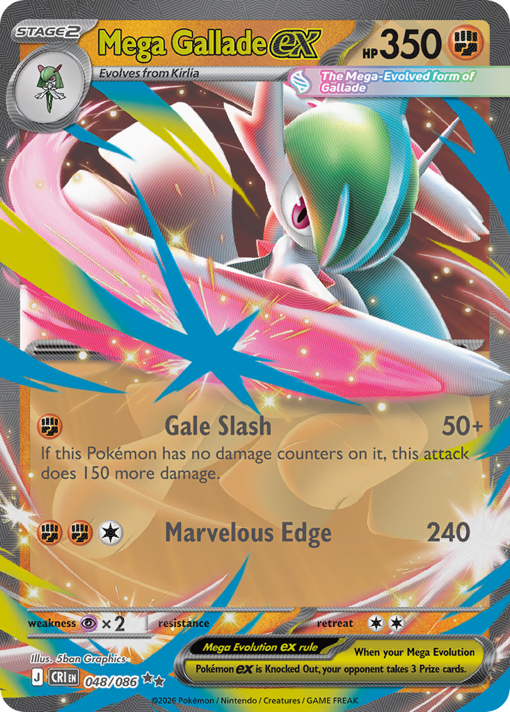 Mega Gallade ex