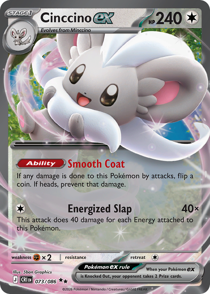 Cinccino ex