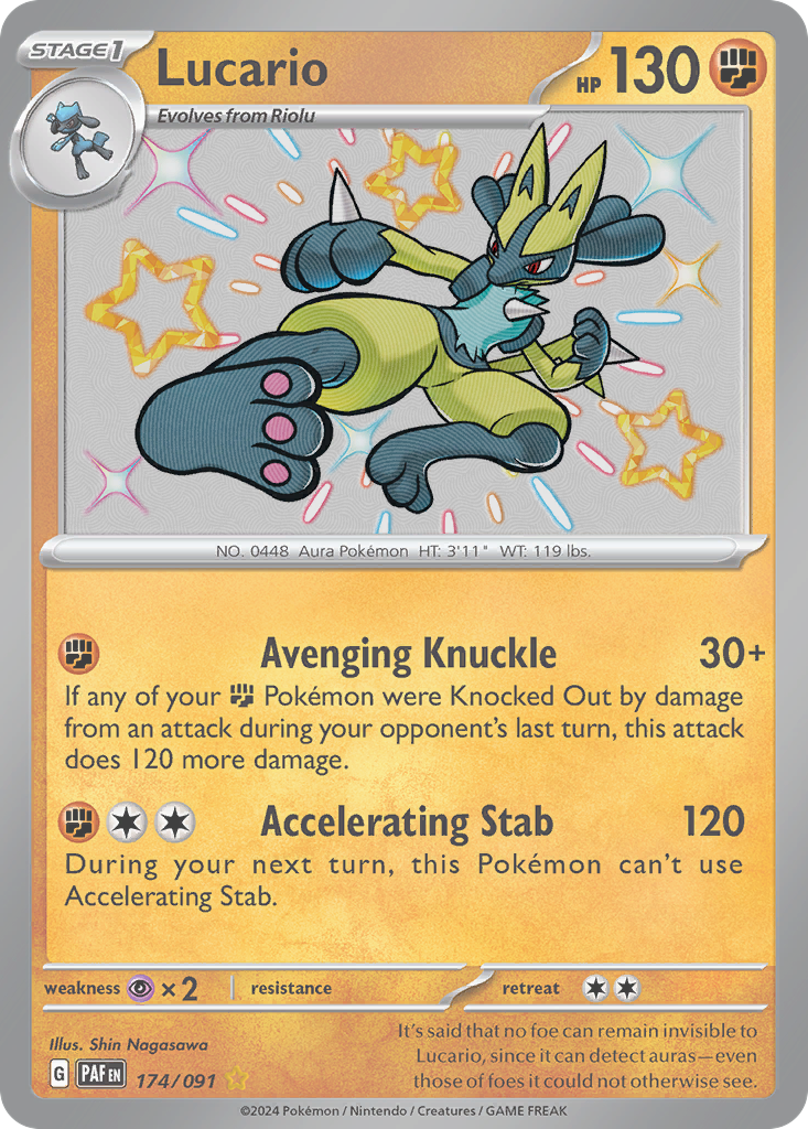 Lucario