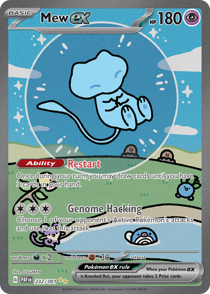 Mew ex