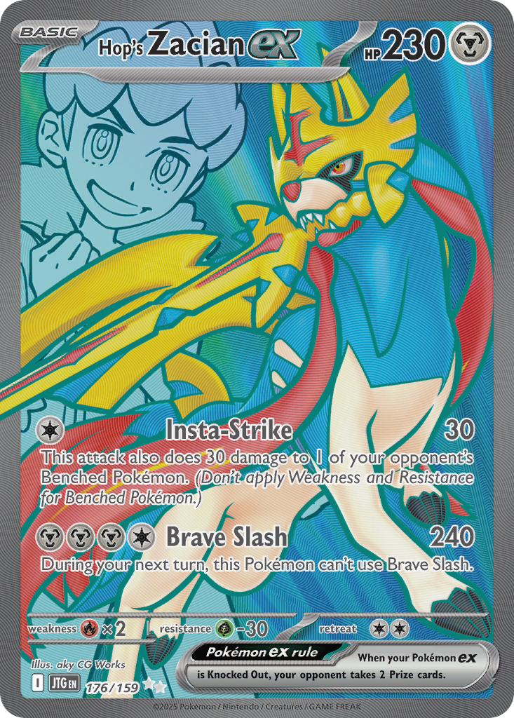 Hop's Zacian ex