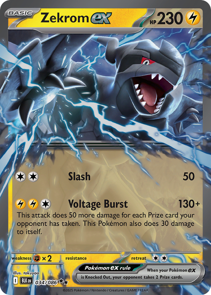 Zekrom ex