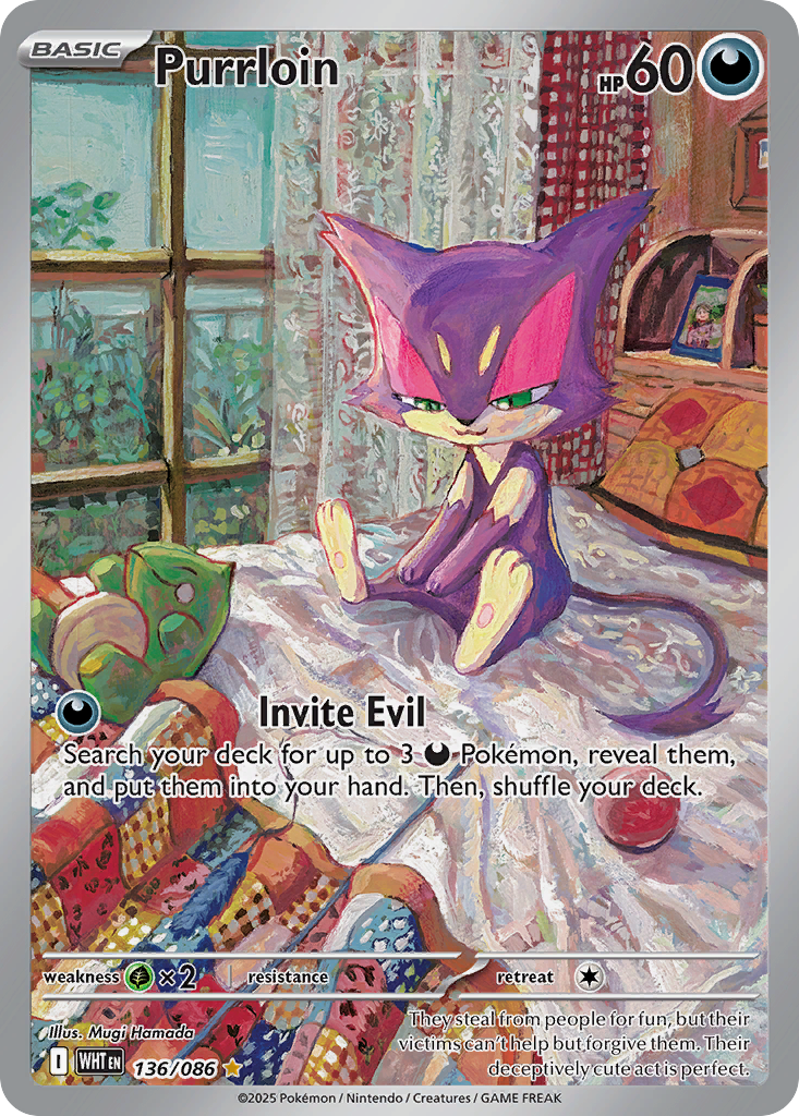 Purrloin