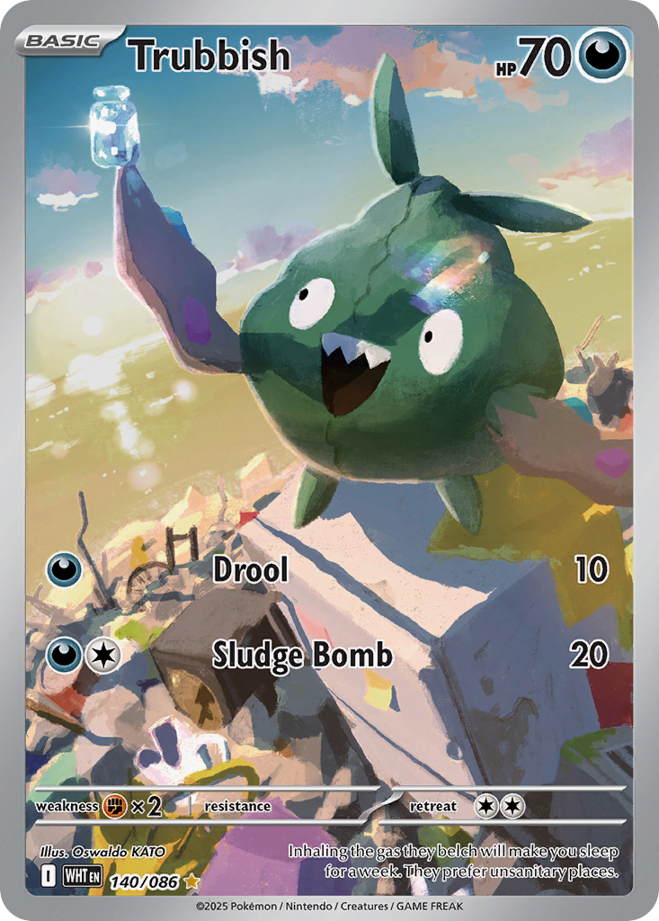 Trubbish