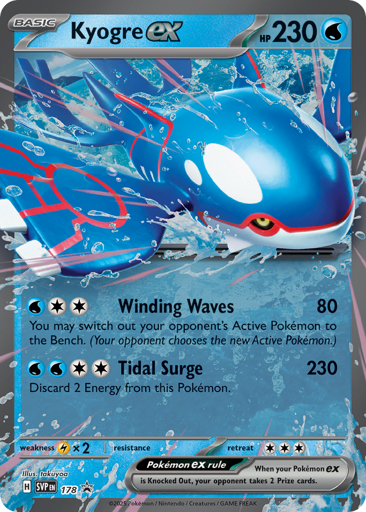 Kyogre ex