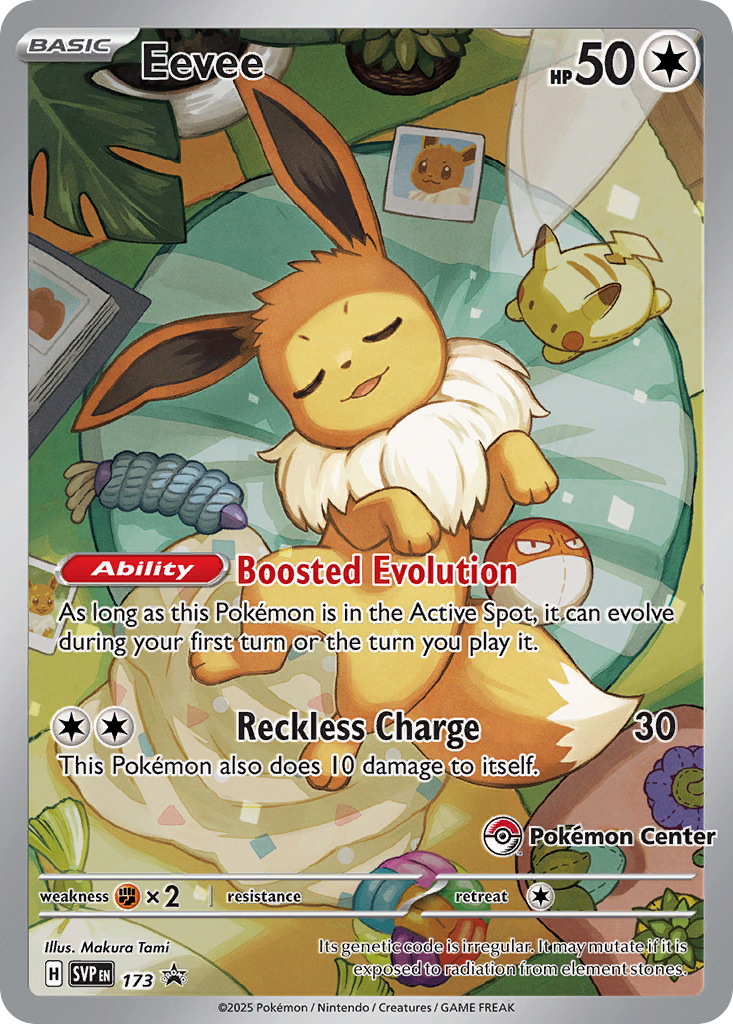 Eevee