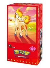 Gem Pack 4 Booster Box