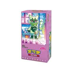 Gem Pack 5 Booster Box